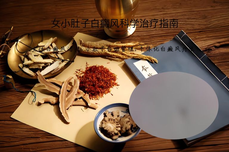https://www.bdfsjzyy.com/d/file/p/df1aa8c49a9328f5ff05d874fbe7ff69.jpeg