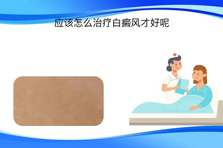 https://www.bdfsjzyy.com/d/file/p/60a79e1e24e36e73af38f7ce16874182.jpeg