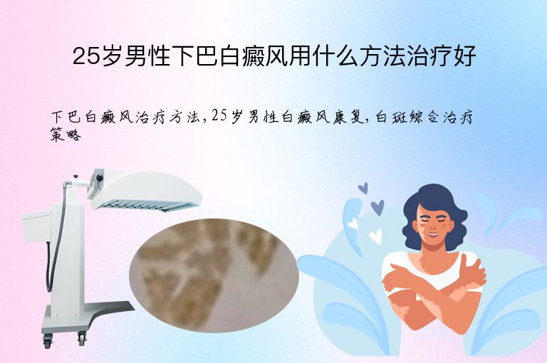 https://www.bdfsjzyy.com/d/file/p/f2fd9806cf4daa0f419a4a45cd80477c.jpeg