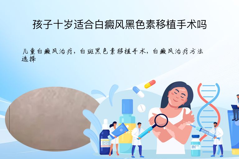 https://www.bdfsjzyy.com/d/file/p/0bc923762ee562df30c3ca821503e4db.jpeg