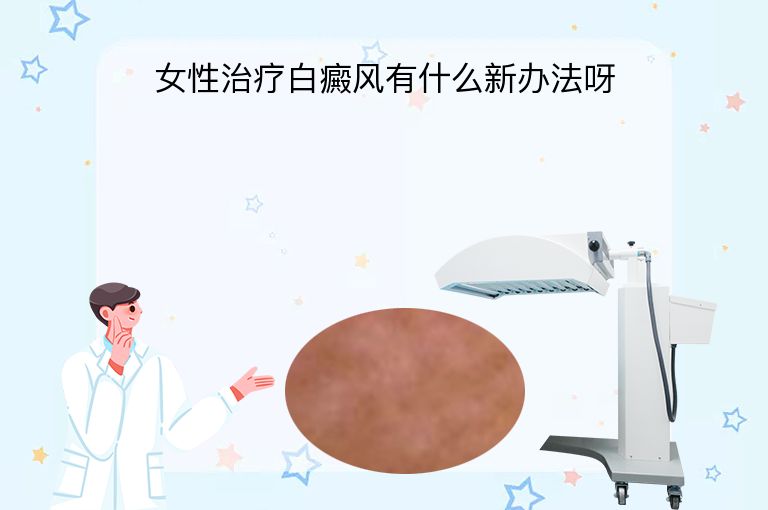 https://www.bdfsjzyy.com/d/file/p/6d19cecfbc725774f811788b0c700182.jpeg