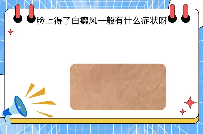 https://www.bdfsjzyy.com/d/file/p/fded9957385ad70c17cde0e18c86863c.jpeg