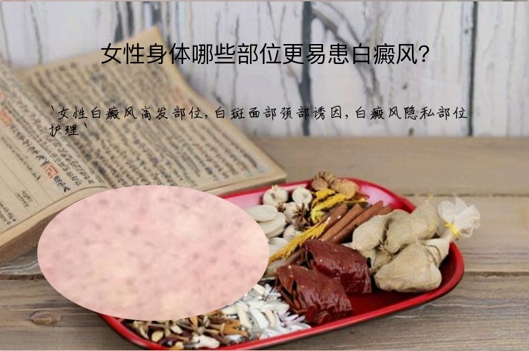 https://www.bdfsjzyy.com/d/file/p/1a31800d8f04e6b1f822a1ef2397117e.jpeg