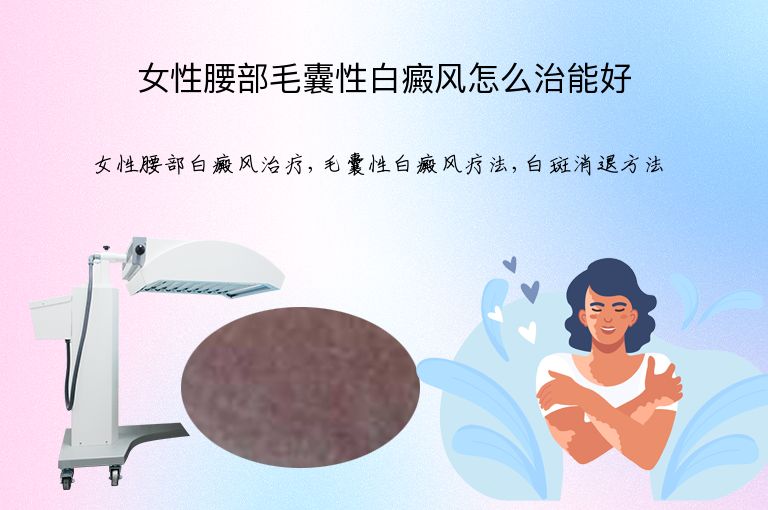 https://www.bdfsjzyy.com/d/file/p/b480322120c865514cb5c5d4526aac62.jpeg