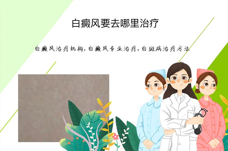 https://www.bdfsjzyy.com/d/file/p/13c90544f3aaf4c40cde82b5c64c0e81.jpeg