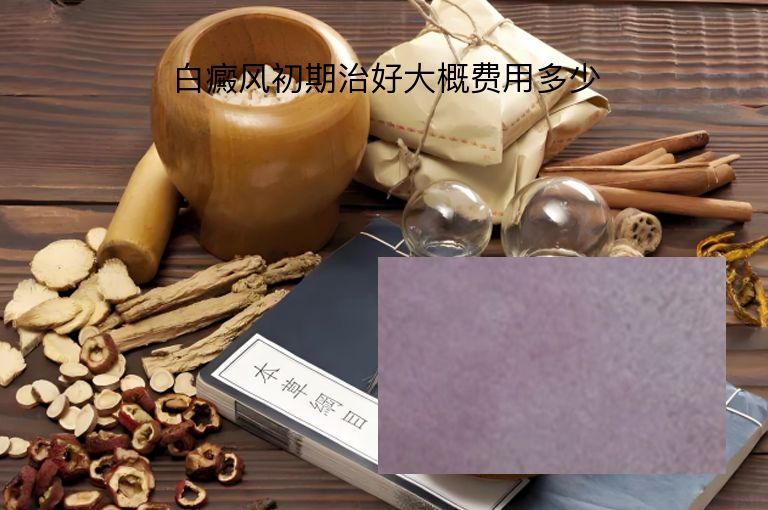 https://www.bdfsjzyy.com/d/file/p/cab7c222f3142917bdcb79804967a356.jpeg