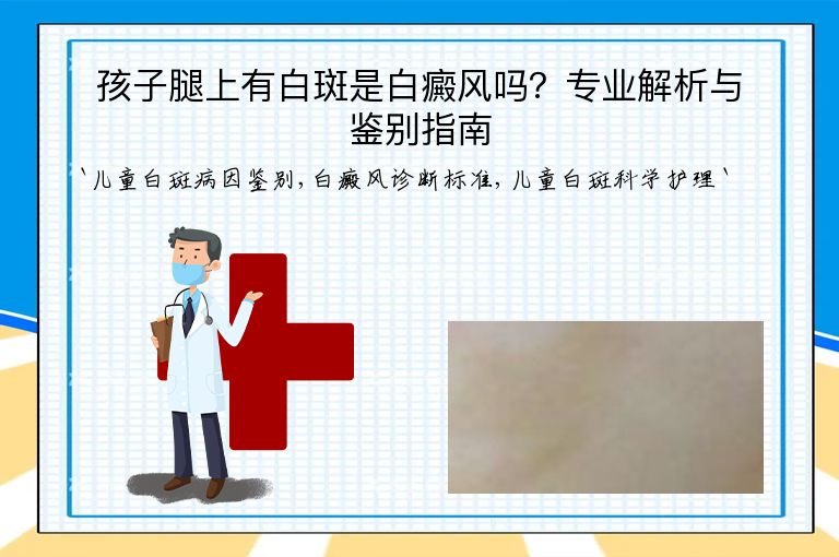 https://www.bdfsjzyy.com/d/file/p/ee7fa0877536112a266451ae1e404942.jpeg