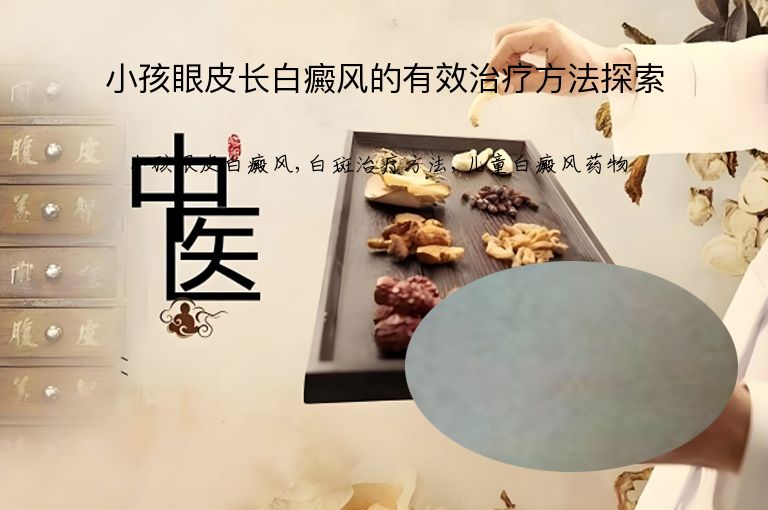https://www.bdfsjzyy.com/d/file/p/0d8d6c19b0a373f711f8096146f08275.jpeg