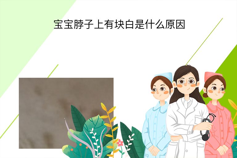 https://www.bdfsjzyy.com/d/file/p/520b32238dd0562ef8ee47b443b1acf9.jpeg