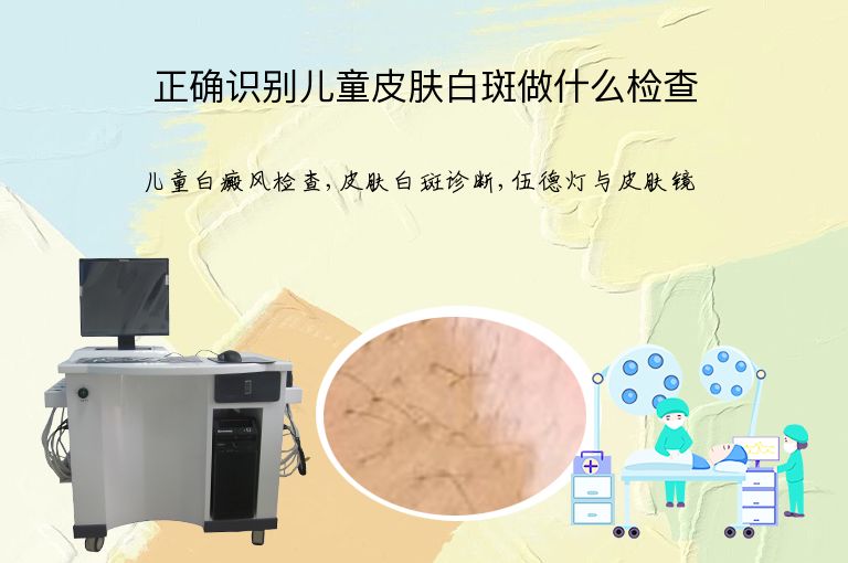 https://www.bdfsjzyy.com/d/file/p/f1aebba0bad88f7fdc99cc7f6a5c273a.jpeg