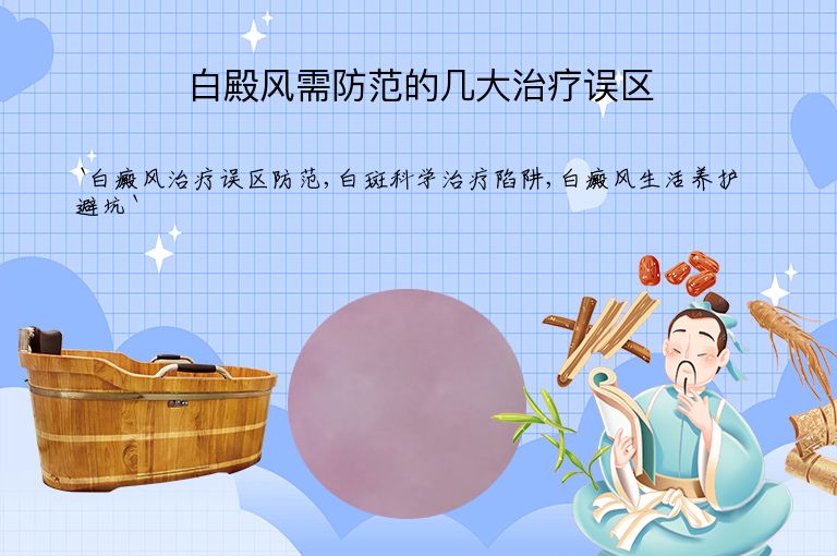 https://www.bdfsjzyy.com/d/file/p/9b4d4d50ee4e2b36bf139aed67b633bb.jpeg