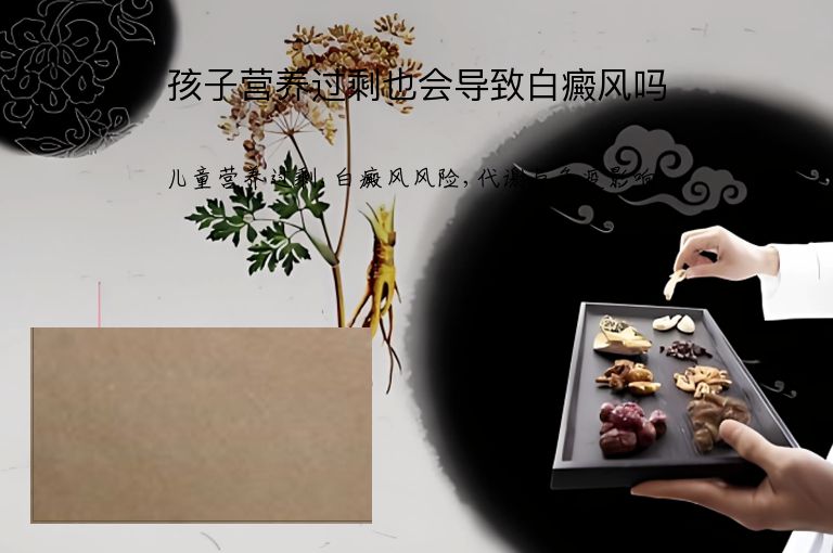 https://www.bdfsjzyy.com/d/file/p/5b45e6900a57c8354a5004fc773a56da.jpeg