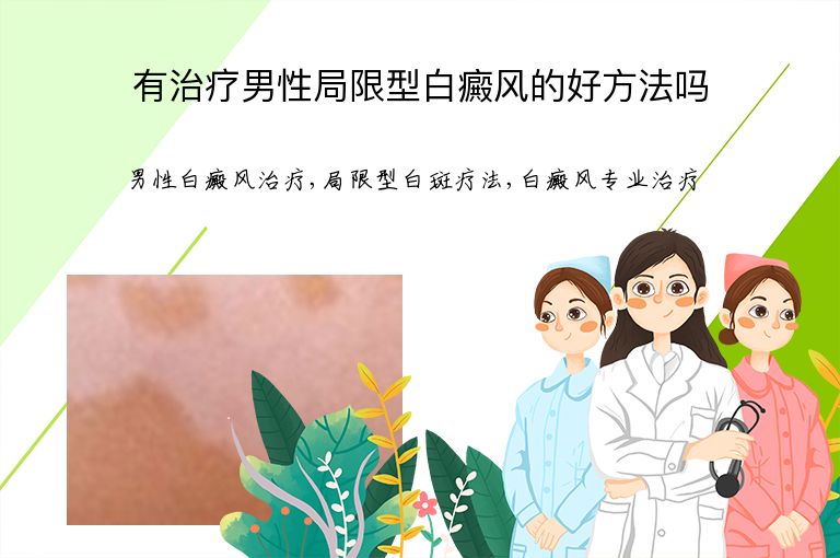 https://www.bdfsjzyy.com/d/file/p/2961ac4c6707c20ebc17366cc8f432c0.jpeg