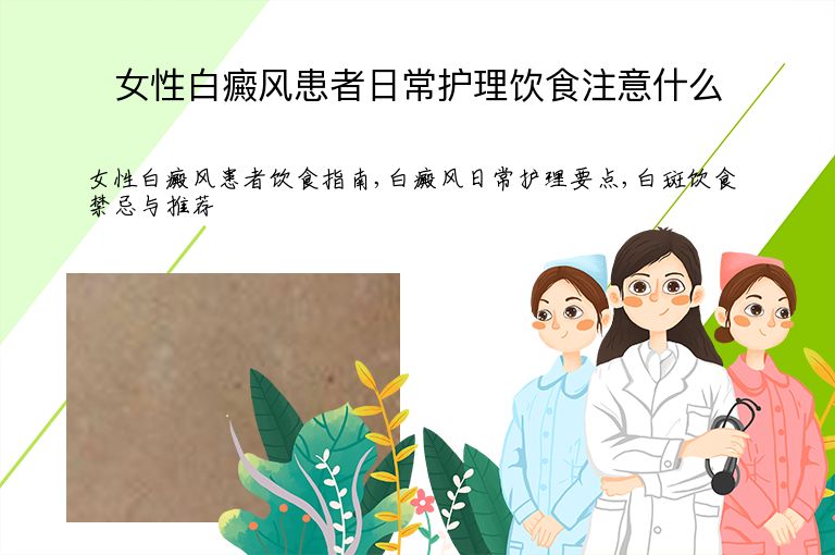 https://www.bdfsjzyy.com/d/file/p/5a450cb2eeeb10beafc664fe7b5b280d.jpeg