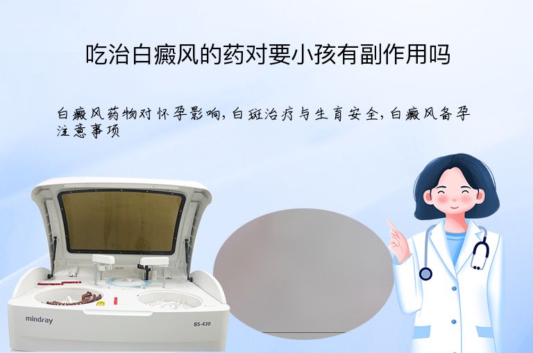 https://www.bdfsjzyy.com/d/file/p/0553a6b3ce824baa8f30e320f2ee0585.jpeg