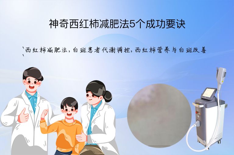 https://www.bdfsjzyy.com/d/file/p/0d6e1970c77ec05725df5650e2d0517b.jpeg