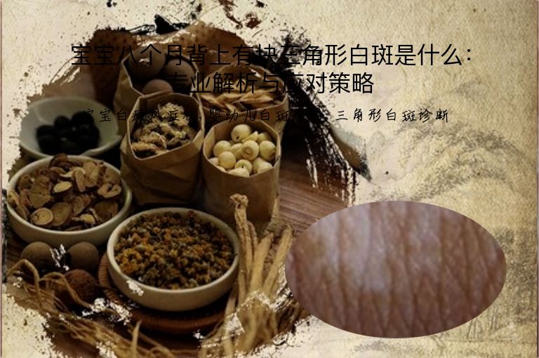 https://www.bdfsjzyy.com/d/file/p/38fe62a3ccd602fadebcb54e9c2a4a50.jpeg