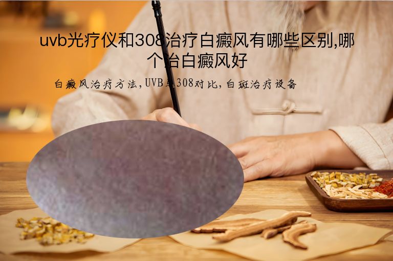 https://www.bdfsjzyy.com/d/file/p/656dbb6d4178ced59917c35c05a50ccd.jpeg