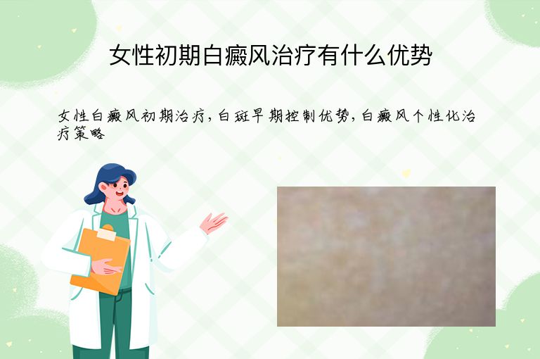 https://www.bdfsjzyy.com/d/file/p/65a6a15e74689f280298e0783822e7ee.jpeg
