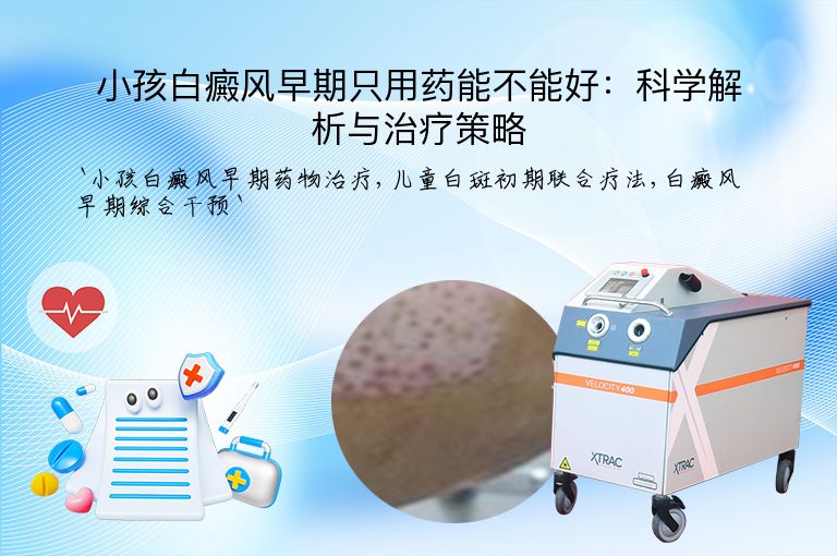 https://www.bdfsjzyy.com/d/file/p/949caff76b0c36eaad55e16d2d9fee12.jpeg