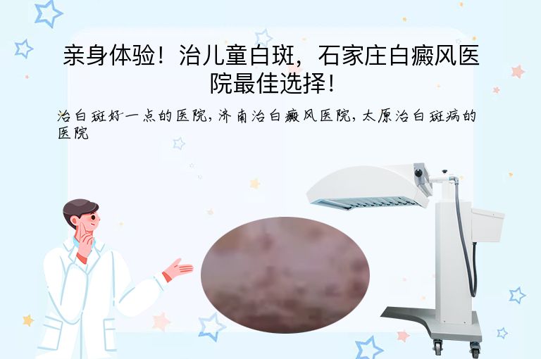 https://www.bdfsjzyy.com/d/file/p/47e3bdffd0381246980f46c1816ac394.jpeg
