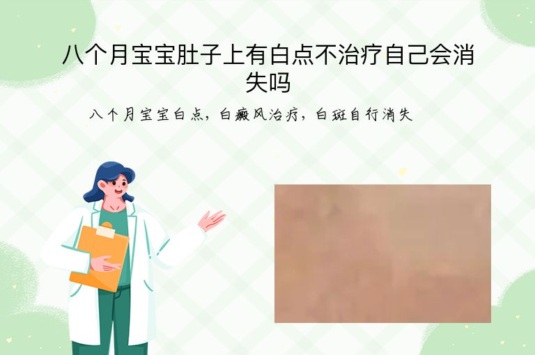 https://www.bdfsjzyy.com/d/file/p/0068d5c4df5a789bba755ca2efb12194.jpeg