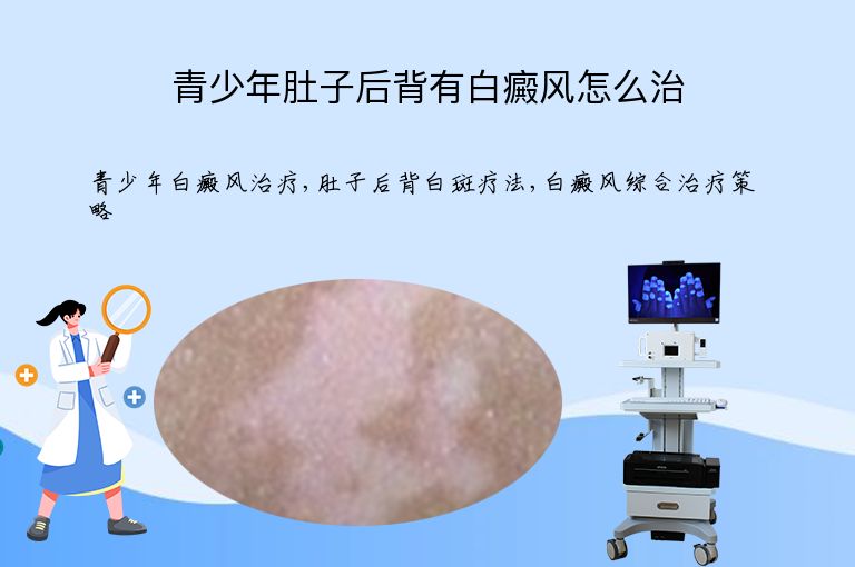 https://www.bdfsjzyy.com/d/file/p/608282831934f3b64c3622074090551c.jpeg