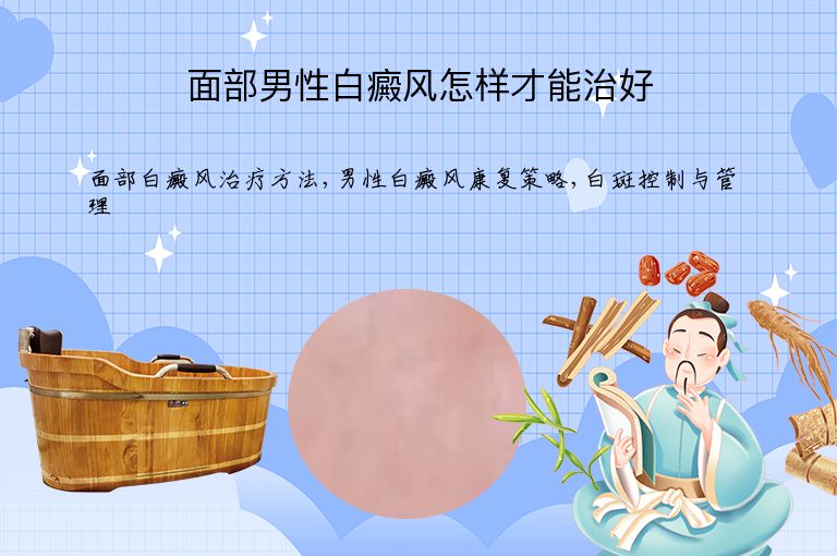 https://www.bdfsjzyy.com/d/file/p/283e0b569b3bb8f3cfd93e67de184e54.jpeg