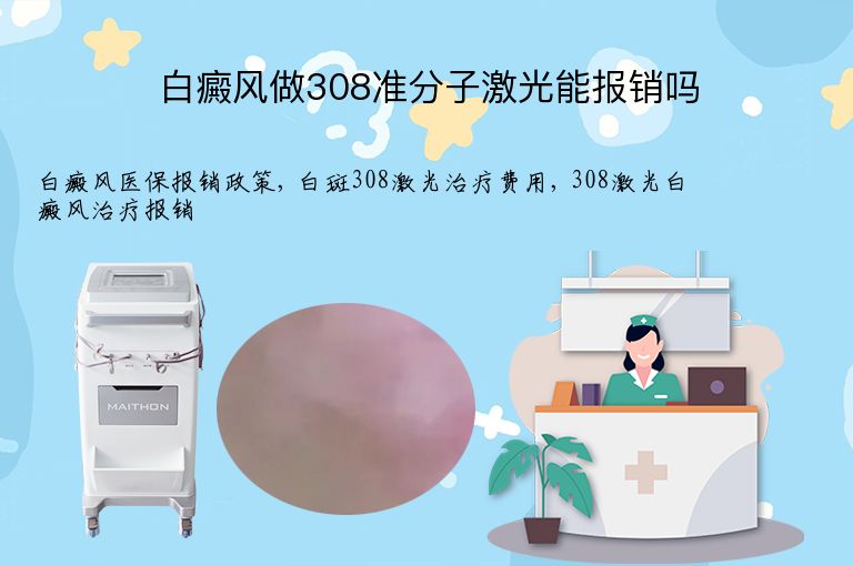 https://www.bdfsjzyy.com/d/file/p/c898b8214bfed6f259e9bb0a539276f3.jpeg