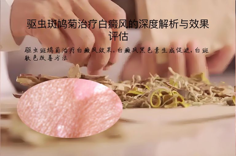 https://www.bdfsjzyy.com/d/file/p/6b2fe2295ca89cd1a433e8ef158da5d4.jpeg