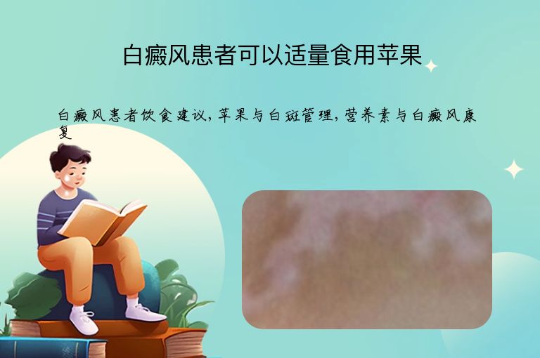 https://www.bdfsjzyy.com/d/file/p/f20cc7f74c2602a15fcd64aa12bb5b16.jpeg