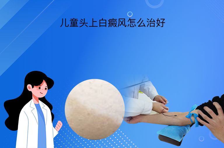 https://www.bdfsjzyy.com/d/file/p/48e65558616a45a981dae3107b9847de.jpeg