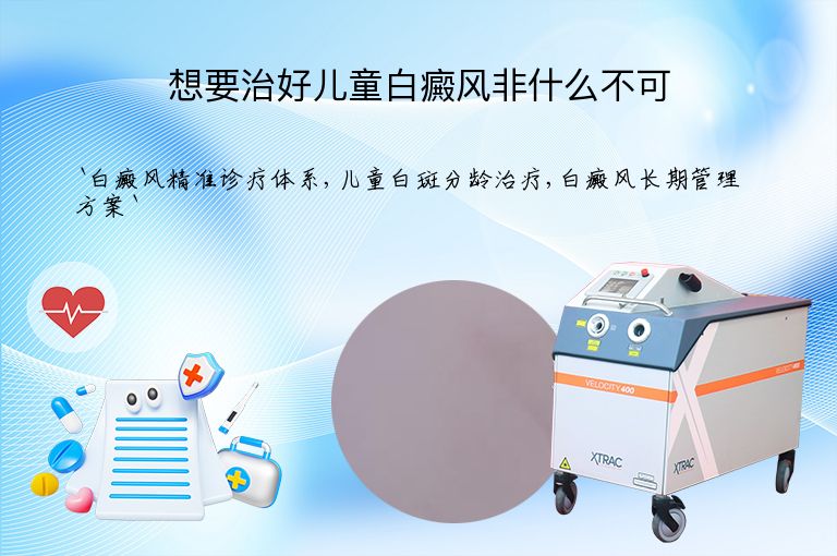 https://www.bdfsjzyy.com/d/file/p/811023006c52f0c59fe60d2ab344d67b.jpeg