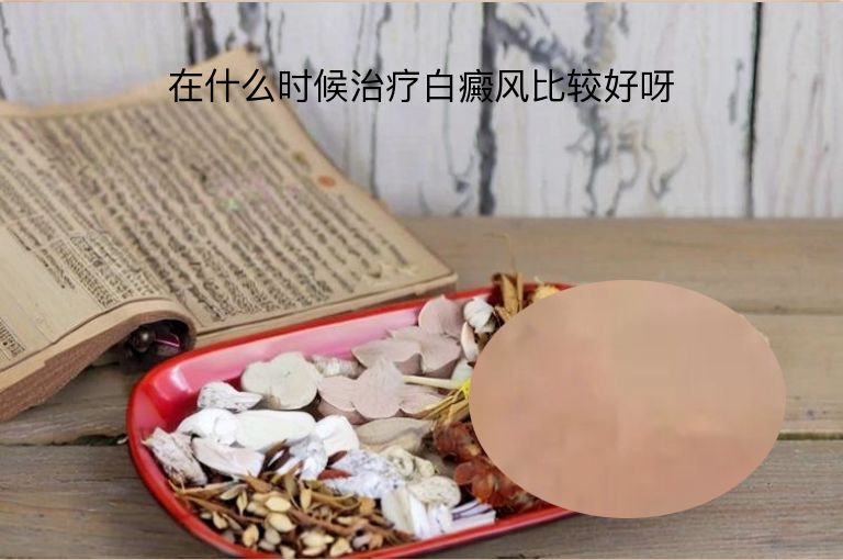 https://www.bdfsjzyy.com/d/file/p/6fc2371f61fa52d40f1a9af7bae4aa75.jpeg