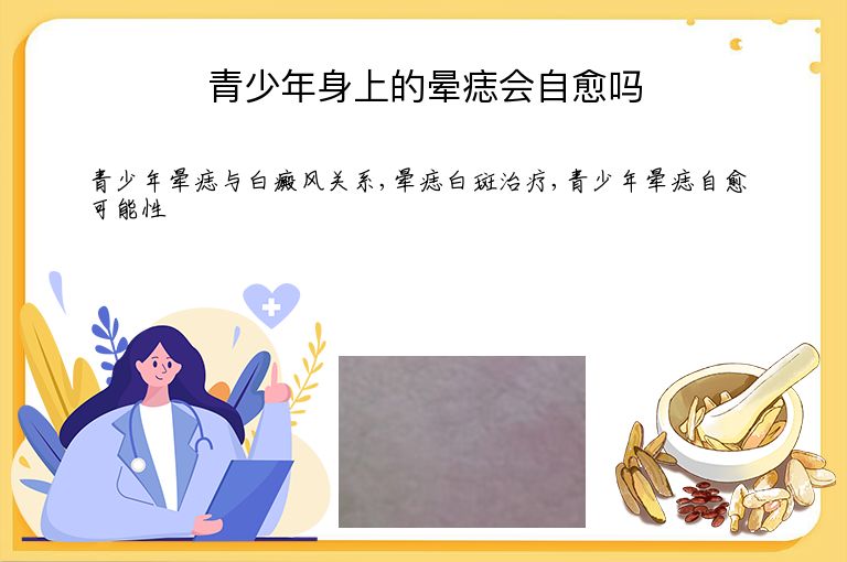 https://www.bdfsjzyy.com/d/file/p/a0303e77493f5953c93dd4c81a051fb0.jpeg