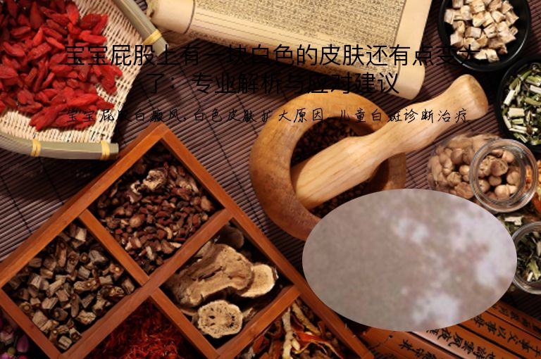 https://www.bdfsjzyy.com/d/file/p/bd3118724b84fefff52ac4b93ebd234f.jpeg