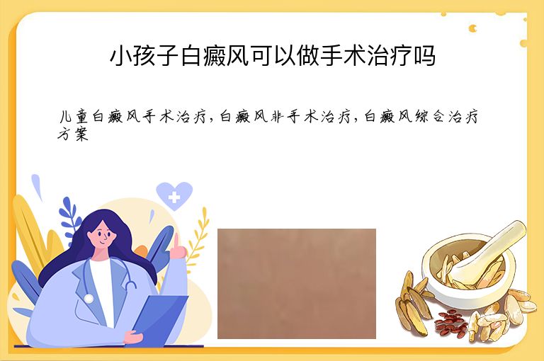 https://www.bdfsjzyy.com/d/file/p/5eb33aaeea8691c4b6a1388ec1633b13.jpeg