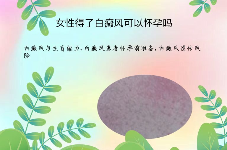 https://www.bdfsjzyy.com/d/file/p/3987c386dff980679ff3e41390cce581.jpeg