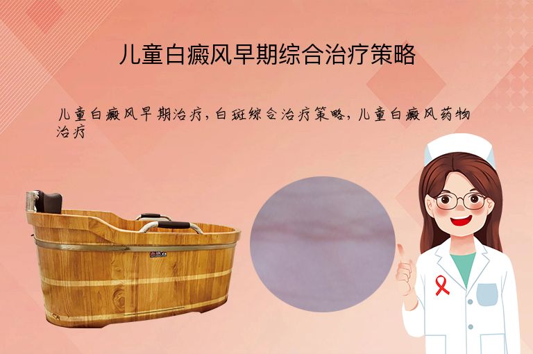 https://www.bdfsjzyy.com/d/file/p/dea0d787137b175081a5da44cca82ab2.jpeg
