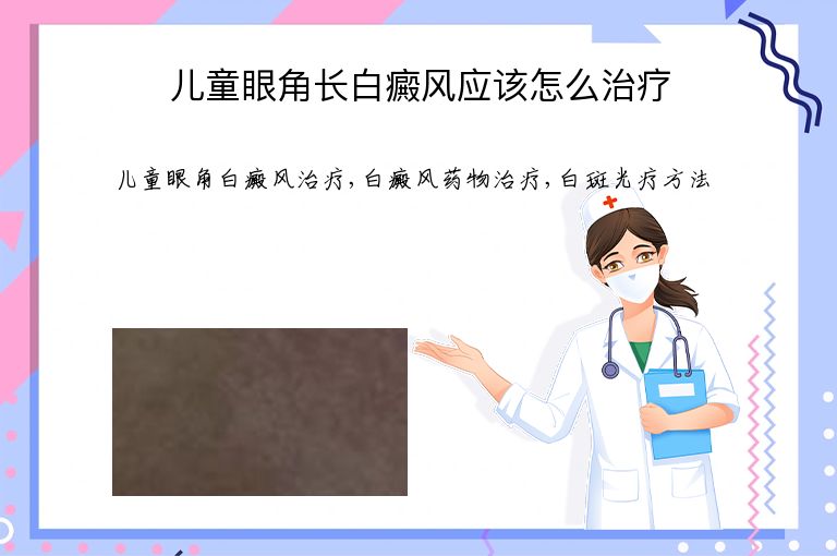 https://www.bdfsjzyy.com/d/file/p/3ee1b2330ef7085be9000e76a72dbe26.jpeg
