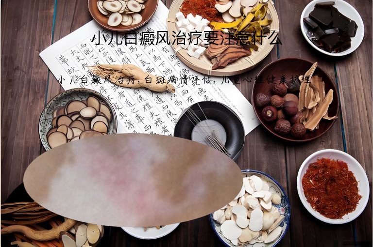 https://www.bdfsjzyy.com/d/file/p/987868a524b2fcd66aada87127545f36.jpeg