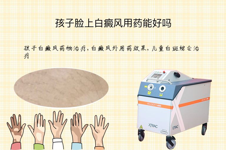 https://www.bdfsjzyy.com/d/file/p/b2673d1cf0c18bc4ae4684c8f0dec927.jpeg