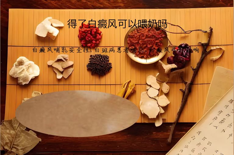 https://www.bdfsjzyy.com/d/file/p/29ae6b4a0fc0589673e03b209d70860f.jpeg