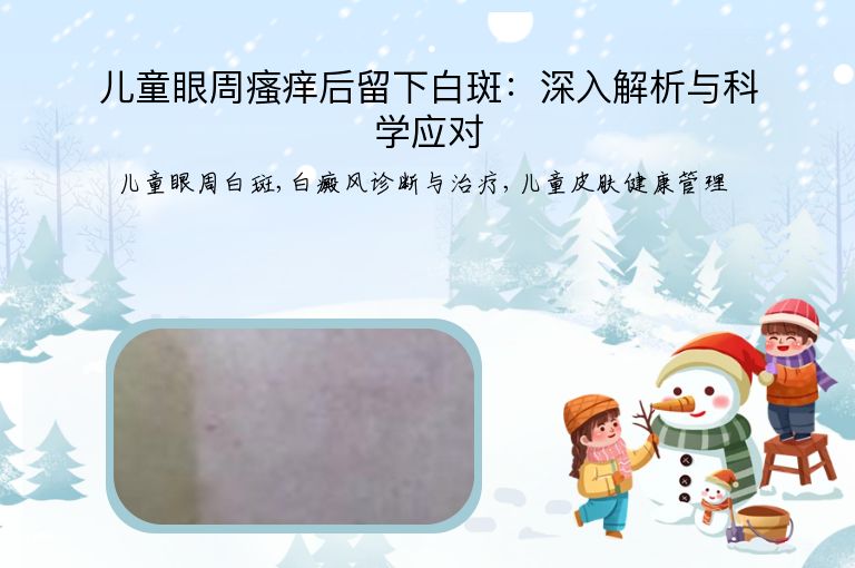 https://www.bdfsjzyy.com/d/file/p/d3dec6d44797434c6b89d829adec4bef.jpeg
