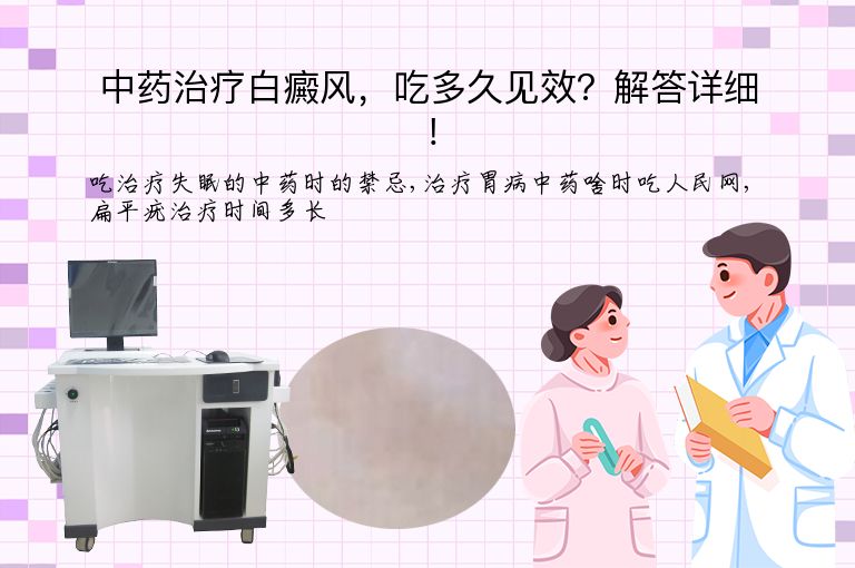 https://www.bdfsjzyy.com/d/file/p/0e88a6e1a1568ad18914da4435c3b867.jpeg