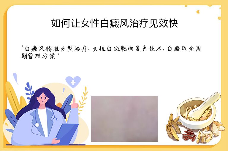 https://www.bdfsjzyy.com/d/file/p/7cb6d56f7cc9168acb3df3c93e92c4a7.jpeg