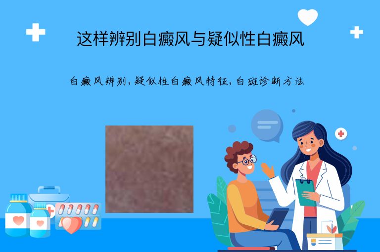 https://www.bdfsjzyy.com/d/file/p/a946dfac3f68c3f8878f80bfe05ea27b.jpeg