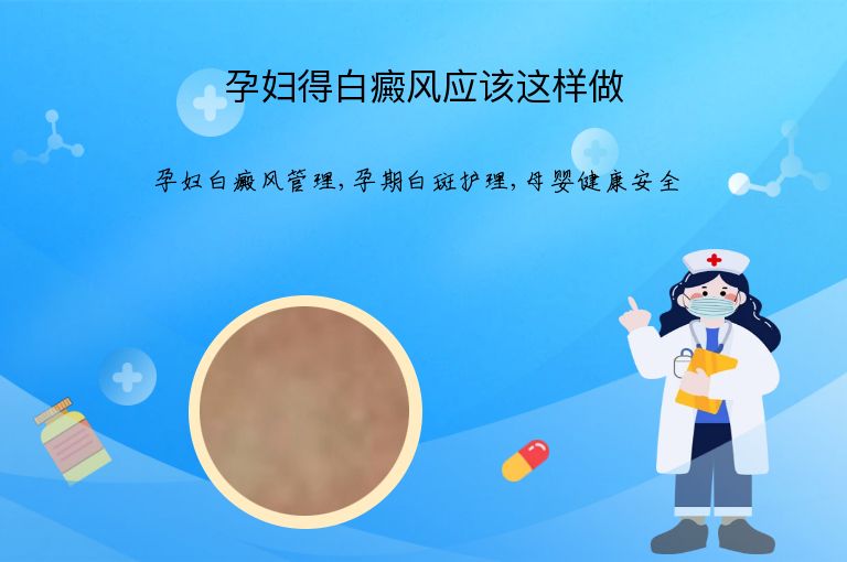 https://www.bdfsjzyy.com/d/file/p/47052680e293082ad52255a1861ef463.jpeg
