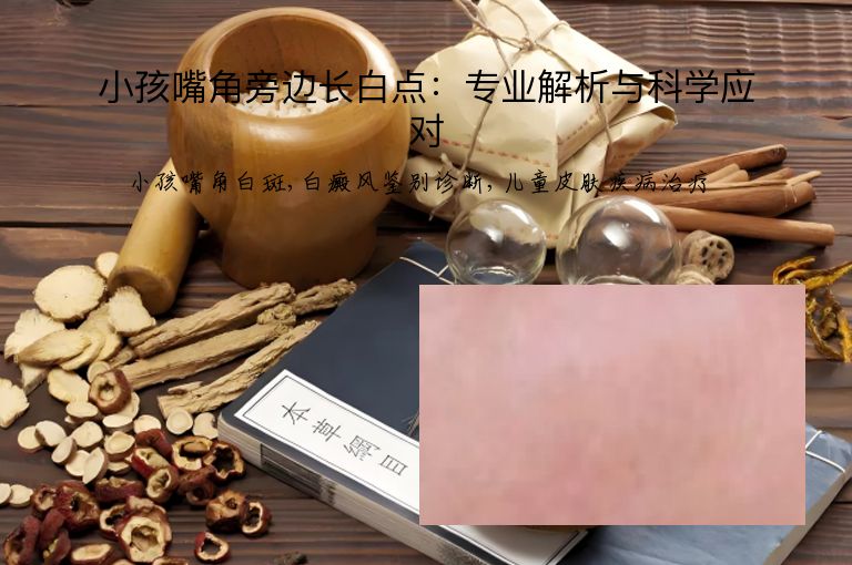 https://www.bdfsjzyy.com/d/file/p/06aec6e4c0e5e6ac5f484ef4765282fb.jpeg