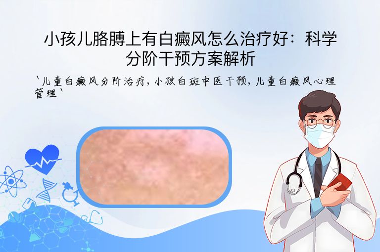 https://www.bdfsjzyy.com/d/file/p/d09c18c0b7321bf57d7483af918b396d.jpeg